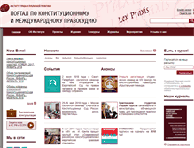 Tablet Screenshot of ilpp.ru